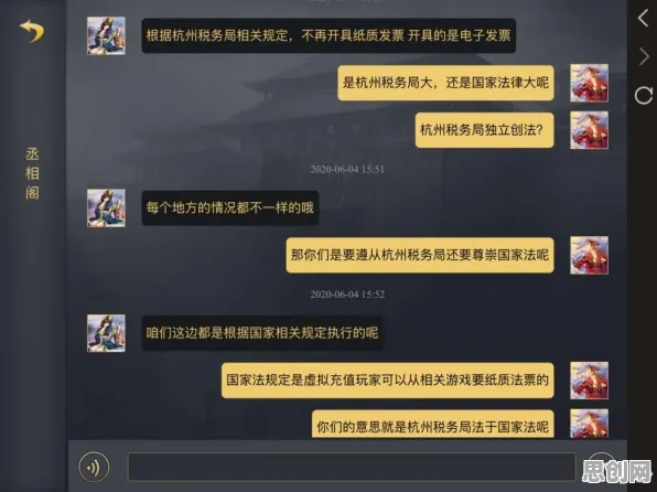 率土之滨2026重磅更新送海量福利！模拟经营玩法开放安卓，组队冒险真实物理，零氪也能爽！