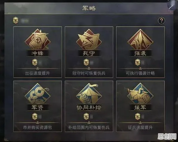 率土之滨2026重磅更新送海量福利！模拟经营玩法开放安卓，组队冒险真实物理，零氪也能爽！