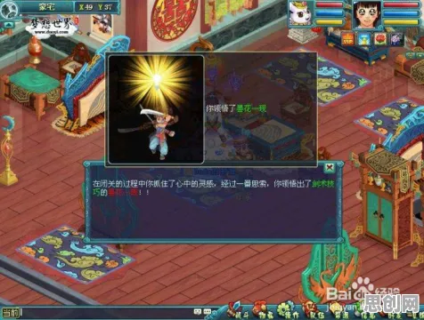 告别神作解谜冒险，试试魔力宝贝！沙盒建造竞技2026最新上线手机端，竞技开黑无缝大地图，全新感受！