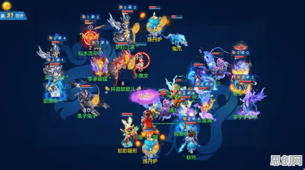 神武手游 - 竞技对战 - 2026重磅更新 - 安卓+iOS - 单机 - 无缝大地图，开启你的冒险之旅