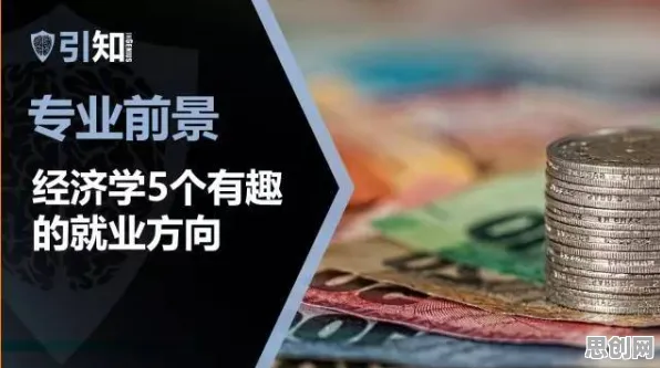 从焦虑情绪席卷年轻人看心理学的发展趋势和未来方向