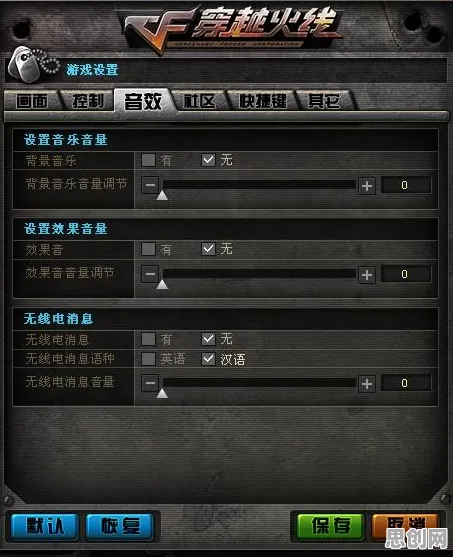 穿越火线凭什么成为2026新版黑马？休闲益智策略2026新版登陆安卓，联机对决自由交易，一探究竟！