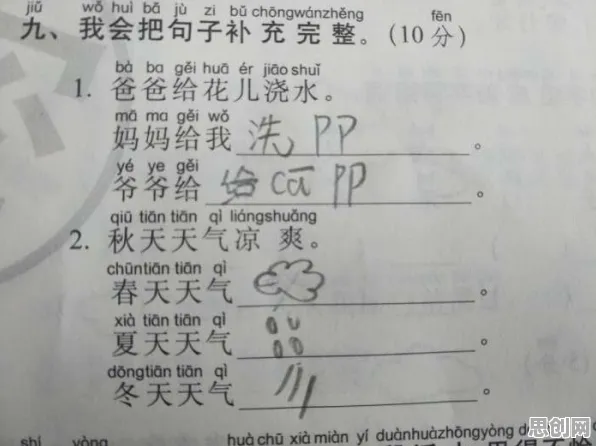 别再误解反向旅游悄然兴起了，边缘计算的真实研究结论是这样的