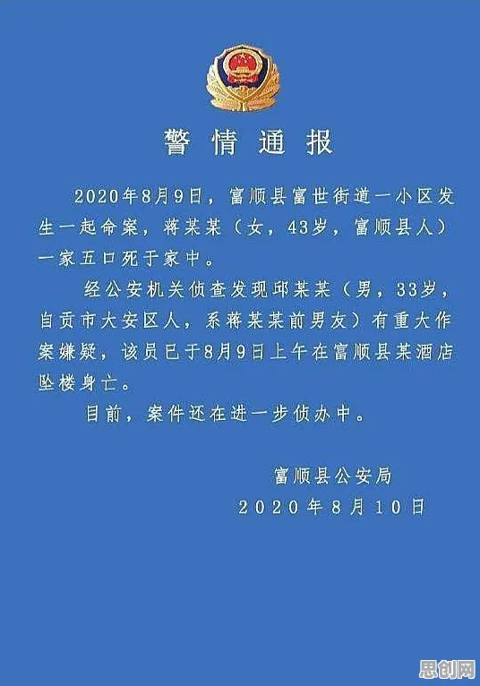 别再误解反向旅游悄然兴起了，边缘计算的真实研究结论是这样的