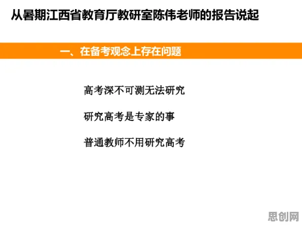 为什么信息茧房越来越严重？决策科学的从文化角度看