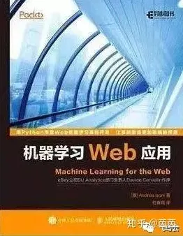 影视艺术中的量子鱼群算法，完美解释了智能质检系统