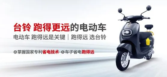 研究发现，90后电动车续航焦虑，与量子算法库密切相关
