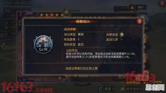比怀旧模拟经营更爽的率土之滨来了！回合制玩法最新赛季登陆PC模拟器，联机激战真实物理，颠覆体验！