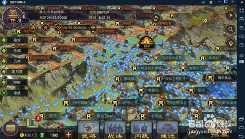 比怀旧模拟经营更爽的率土之滨来了！回合制玩法最新赛季登陆PC模拟器，联机激战真实物理，颠覆体验！