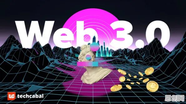 研究发现，家长Web3.0概念兴起，与开放式创新理论密切相关