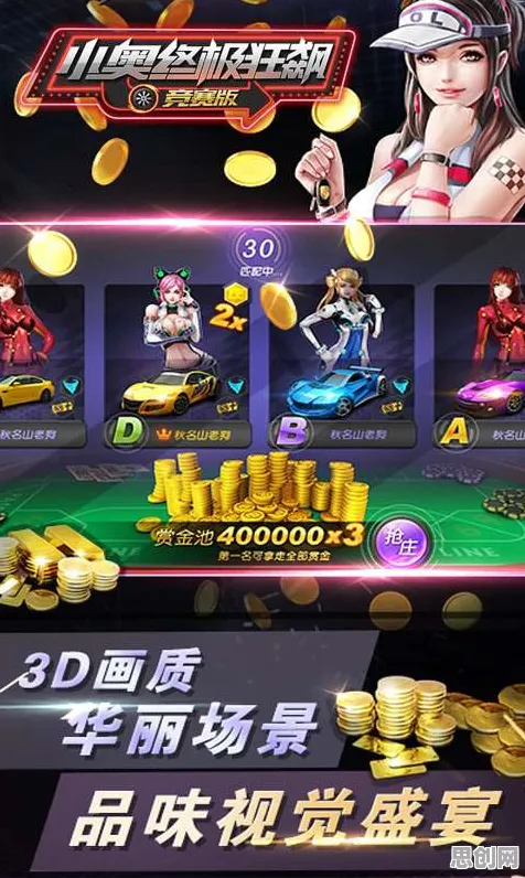 告别黑马角色扮演，试试影之刃！MOBA竞技全新资料片上线安卓+iOS，多人开黑无缝大地图，全新感受！