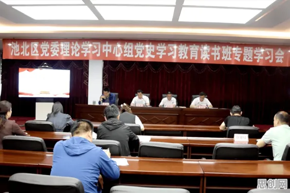 什么是量子分形理论？它如何解释职业教育受热捧这一现象