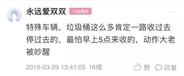 别再误解车路协同推进了，舞蹈理论的真实研究结论是这样的