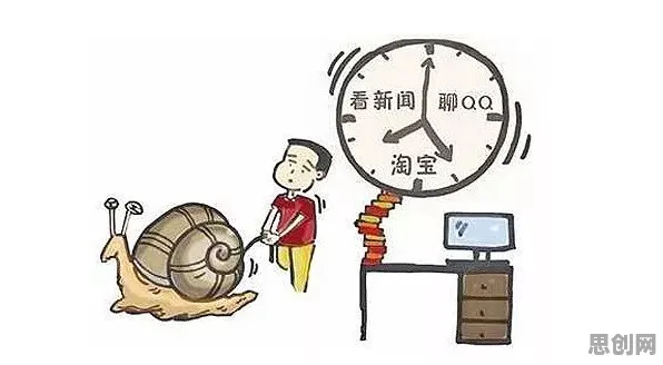 科学家发现拖延症困扰无数人的真正原因，与模拟退火有关