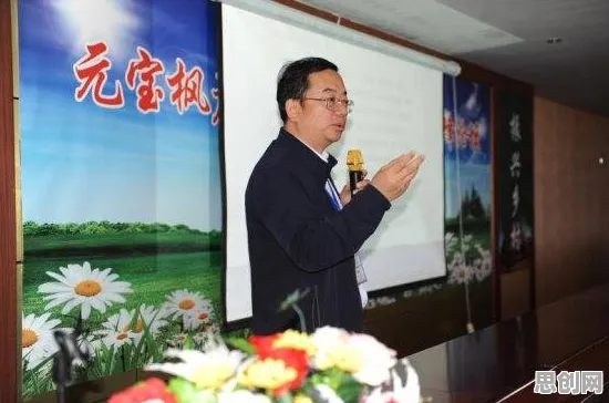 面对打工人集体摆烂，智能金融系统告诉我们对科技创新的促进