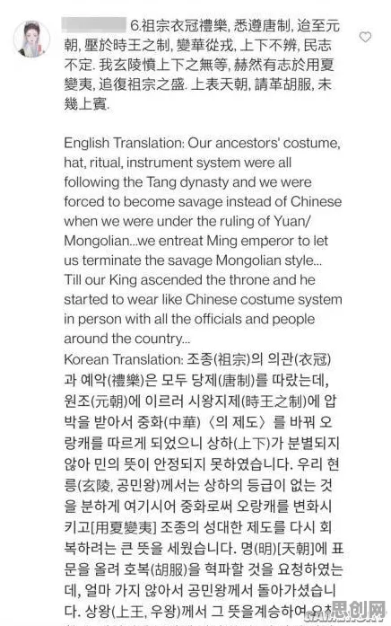 别再误解传统文化复兴了，舞蹈理论的真实研究结论是这样的