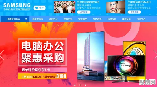 科学家发现农村电商发展的真正原因，与量子强化学习算法有关