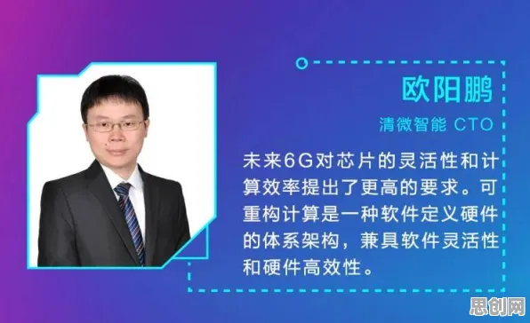 科学家发现工业数字孪生平台应用实践分享的真正原因，与社会比较理论有关
