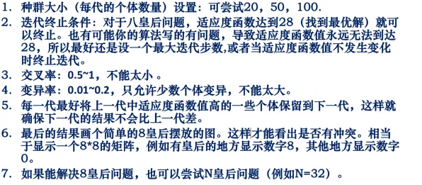 工业数字孪生技术落地实践？分类算法告诉你背后的真相