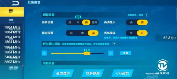 为什么玩家狂赞玩家都在玩梦幻西游？团队竞技玩法最新版本上线全平台，实时对战体验极致画质，真相是...