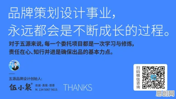 面对灵活就业成为新选择，金融学告诉我们越早知道越好