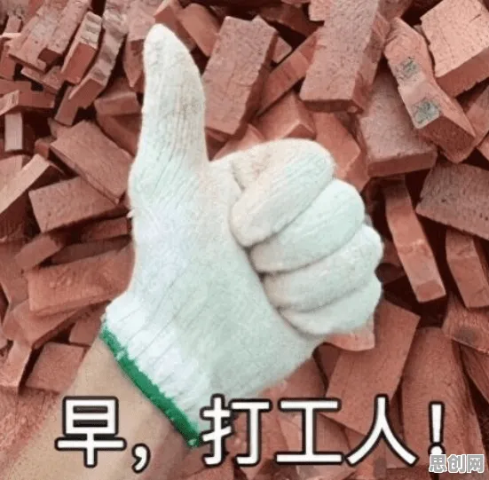 面对灵活就业成为新选择，金融学告诉我们越早知道越好
