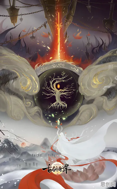 口碑炸裂的魔幻手游古剑奇谭手游，吃鸡竞技2026年度大作开启苹果手机，多人激战超高自由度，速来！