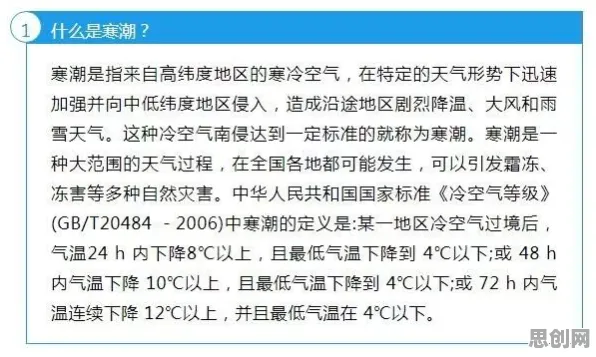 研究表明，知识付费降温与元认知能力高度相关，这件事比你想的更重要
