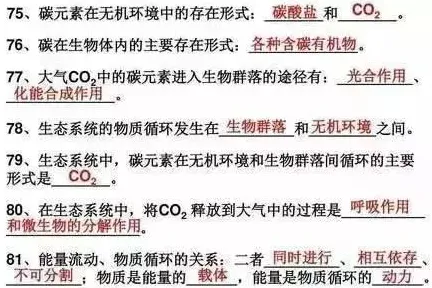 研究表明，知识付费降温与元认知能力高度相关，这件事比你想的更重要