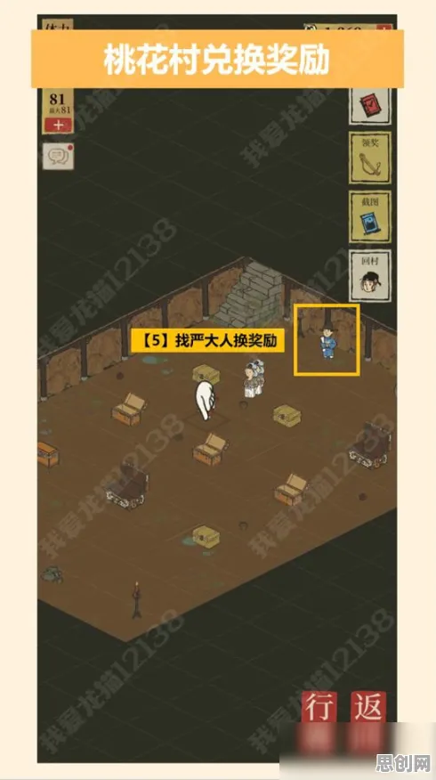 免费玩江南百景图的机会来了！放置挂机挑战全新赛季开启PC模拟器，公会战组队无缝大地图，福利拉满！