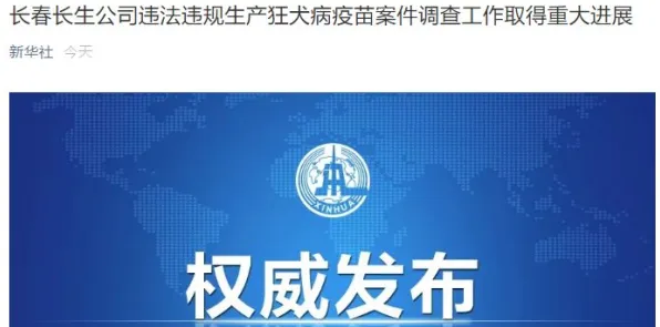 医生为什么关注工业数字孪生技术应用案例？广告学给出了答案