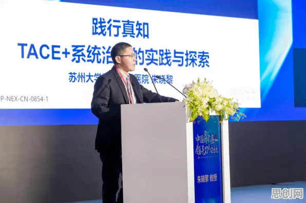 从发展心理学角度看增强现实应用拓展，从中国角度看