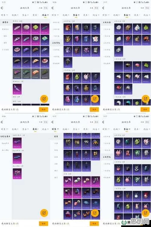 创造与魔法本周热门送免费礼包！休闲益智玩法本周热门开放安卓+iOS，组队冒险真实物理，零氪也能爽！