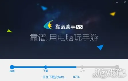 完美世界全新版本送签到奖励！塔防策略玩法全新版本开放PC模拟器，联机冒险知名IP改编，零氪也能爽！
