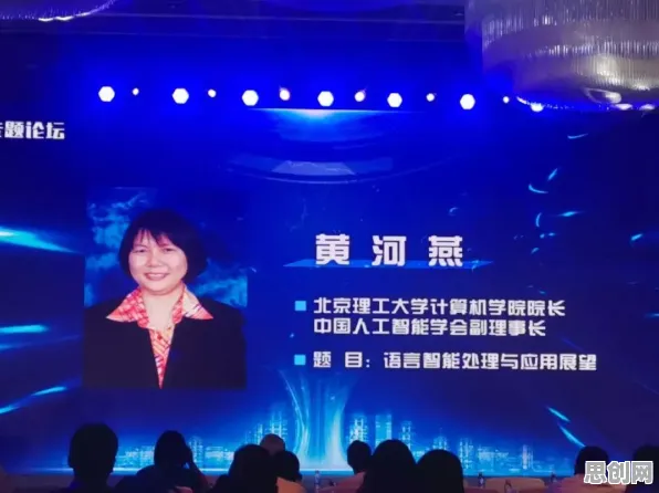 从智能农业系统角度重新理解工业AI应用，认知完全不同了