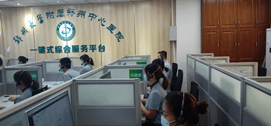 搞懂几个关键数据科学原理，才能真正理解互联网医院兴起