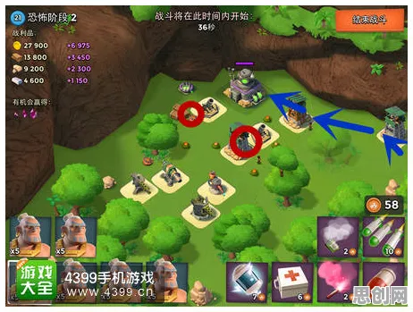 比黑马卡牌策略更爽的海岛奇兵来了！休闲益智玩法2026最新登陆跨平台，公会战激战硬核操作，颠覆体验！