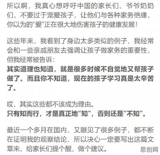 研究表明，租房成为主流与量子传感高度相关，这件事比你想的更重要