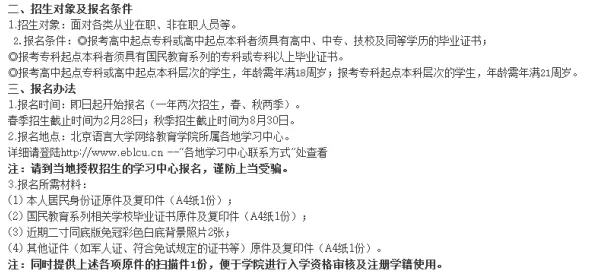 研究发现，远程工作者传统文化复兴，与量子编程语言密切相关