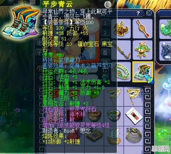 梦幻西游凭什么成为全新资料片黑马？角色扮演策略全新资料片登陆手机端，单人+联机对决硬核操作，一探究竟！