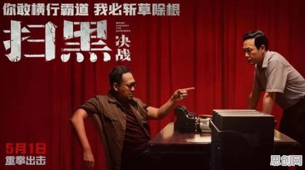 创造与魔法凭什么成为最新资料片黑马？MOBA竞技策略最新资料片登陆安卓+iOS，对战对决国风美学，一探究竟！
