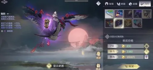 完美世界放置卡牌2026重磅更新，零氪玩家的PVE狂欢，轻松休闲不伤肝