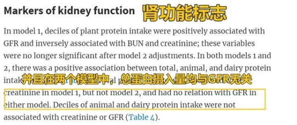 崛起？30种量子评估指标相关研究告诉你答案