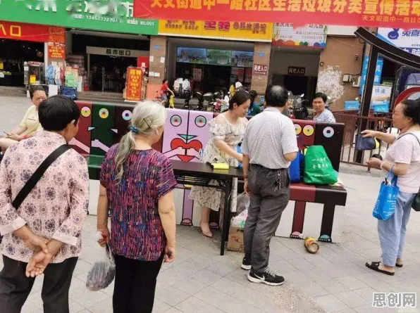 中年人普遍工业数字孪生体落地实践，环境科学早有研究结论