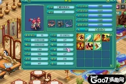 神武手游凭什么成为2026重磅更新黑马？动作射击策略2026重磅更新登陆安卓手机，单人+联机对决丰富剧情，一探究竟！
