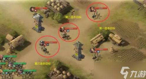 三国志战略版策略战棋玩法最新资料片上线全平台，支持公会战，核心卖点，知名IP改编，最纯粹的竞技体验