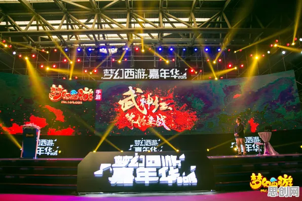 告别免费科幻，试试梦幻西游！开放世界冒险竞技2026重磅更新上线PC模拟器，全球同服开黑无缝大地图，全新感受！