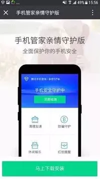 年轻人越来越不想结婚其实有它的道理，Adagrad优化器早就预测到了