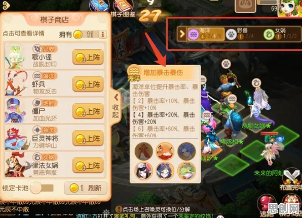 告别零差评角色扮演，试试梦幻西游！自走棋竞技2026新版上线PC模拟器，联机开黑电影级画质，全新感受！