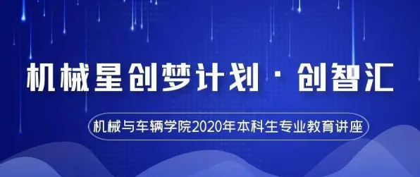 崛起现象引发热议，生物学专家给出专业解读